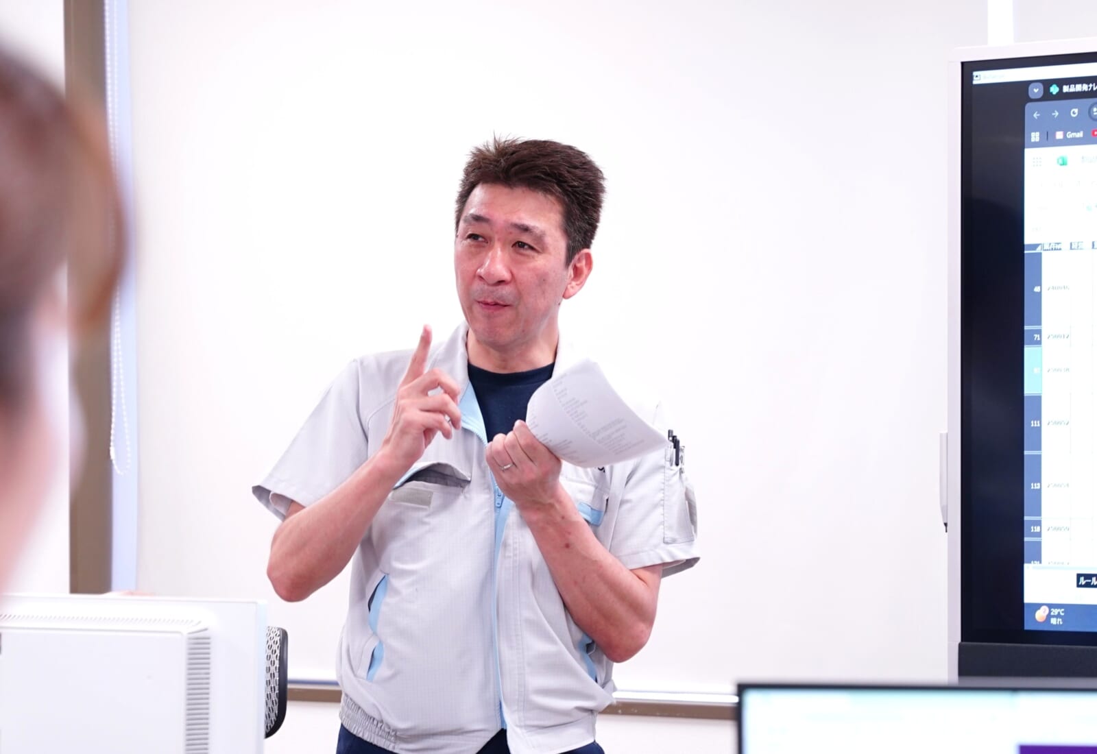 佐藤